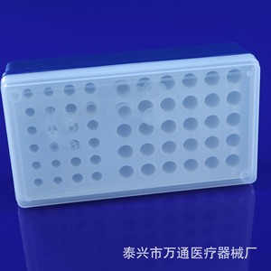 Caja para Tubos de Centrífuga Wantong, 54 Pocillos, Material PP, para Uso en Laboratorio - Product Image 3
