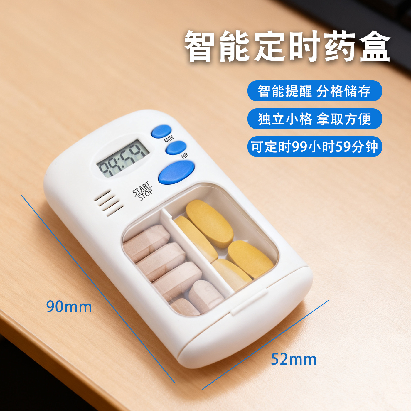 Versión inglesa, blanco