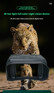 Visor Nocturno Digital 8X con Alcance de Visión de 500m, Binoculares IR de 5W, Gafas Telescópicas, Dispositivo de Visión Nocturna para Caza al Aire Libre - Product Image 6