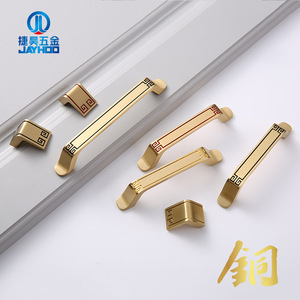 มือจับตู้ทองเหลืองสไตล์จีน รูปทรงแท่ง ทนทาน สำหรับเฟอร์นิเจอร์ตู้เสื้อผ้า - Product Image 5