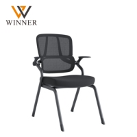 Chaise de formation ergonomique au design moderne avec support lombaire, réglable en hauteur, tablette d'écriture pliable, chaise en maille pour bureau à domicile