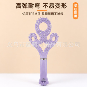 Peine de masaje en forma de corazón Yunli, grande, rosa, herramienta para alisar y peinar el cabello, para uso doméstico. - Product Image 4