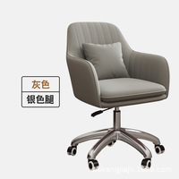 Chaises de bureau avec dossier, chaises de bureau pour la maison, la chambre à coucher, le bureau