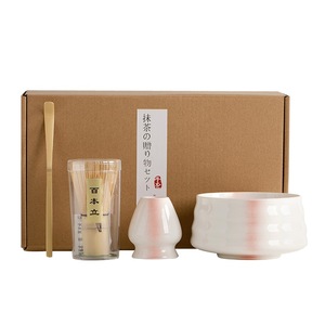 Juego de Té Matcha de Cerámica Japonesa Jalo con Batidor de Bambú, Soporte y Cuchara - Kit de Té Verde Matcha en Polvo de Diseño Moderno - Product Image 1