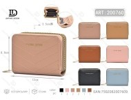 Portafoglio da donna a due ante con bottone singolo, piccolo, in materiale PU, stile minimalista - Product Image 1