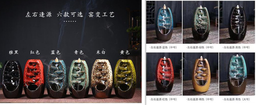 Dropshipping Bruciatore Di Incenso Cono Di Riflusso Portaincenso Ceramica Nera D
