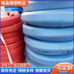 สายยางแรงดันสูง Fengmiao 1.2-1.5 Mpa สำหรับน้ำ อากาศ น้ำมัน ใช้ในงานจุ่มน้ำ งานเหมือง และงานอุโมงค์ - Product Image 5