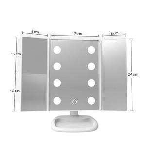 Fábrica al por mayor ajuste de rotación de 360 grados plegable con bombilla Hotel baño dormitorio maquillaje <span class=keywords><strong>Mir</strong></span> - Product Image 1