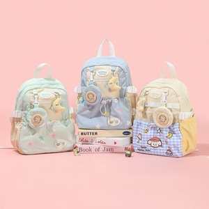 <span class=keywords><strong>Sac</strong></span> <span class=keywords><strong>à</strong></span> <span class=keywords><strong>dos</strong></span> double épaule haut de gamme pour filles, grande capacité, imperméable, imprimé animal, pour collégiennes et lycéennes - Product Image 1