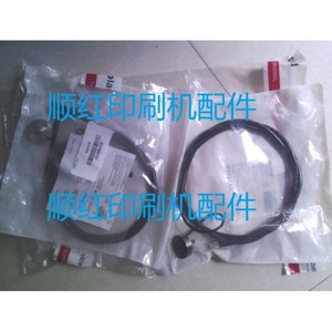 Sensor Fotoeléctrico de Recogida de Papel E27A113790 para Impresora Roland R700 - Product Image 1