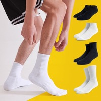 Chaussettes de sport Cmax de haute qualité pour femmes et hommes, chaussettes de compression athlétiques avec logo imprimé, chaussettes d'entraînement en coton personnalisées