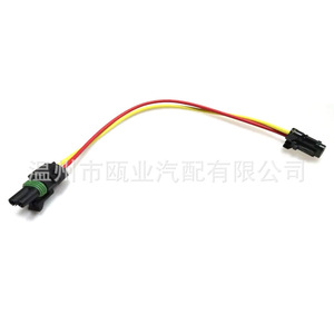 Rv Starter Motor Replacement <b>Kit</b> 379608 For Restaurant Caravan <b>Electrical</b> Systems - Product Image 3