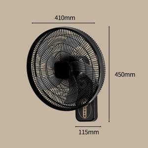 Ventilateur mural oscillant numérique à télécommande, 16 pouces, électrique, écoénergétique, moderne, refroidissement par air, directement de l'usine - Product Image 5