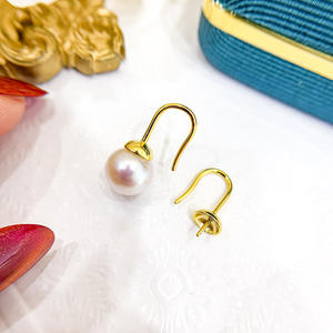 Base de Plata S925 para Accesorios de Perlas DIY, Soporte Vacío para Joyería de Moda, Pendientes Redondos de 7-10 mm, 20994 - Product Image 3