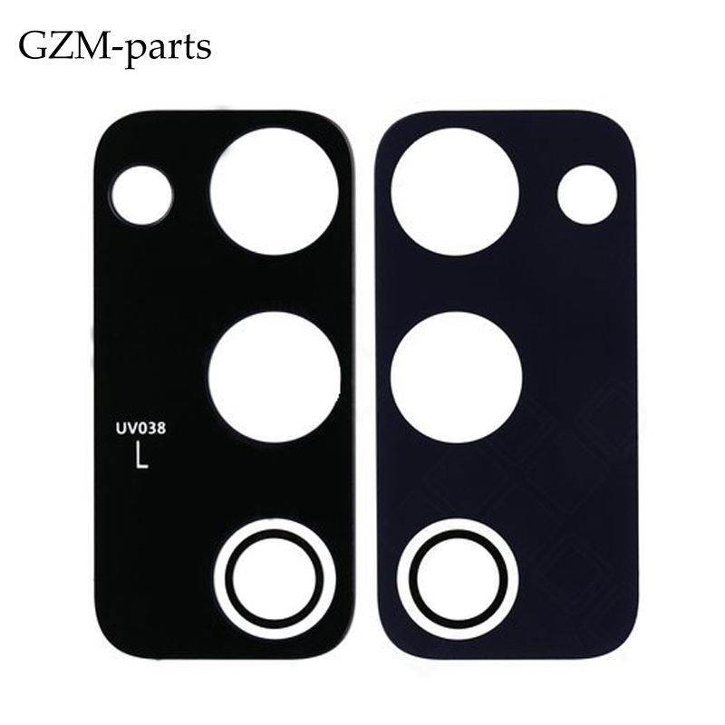 เมฆลาเวนเดอร์