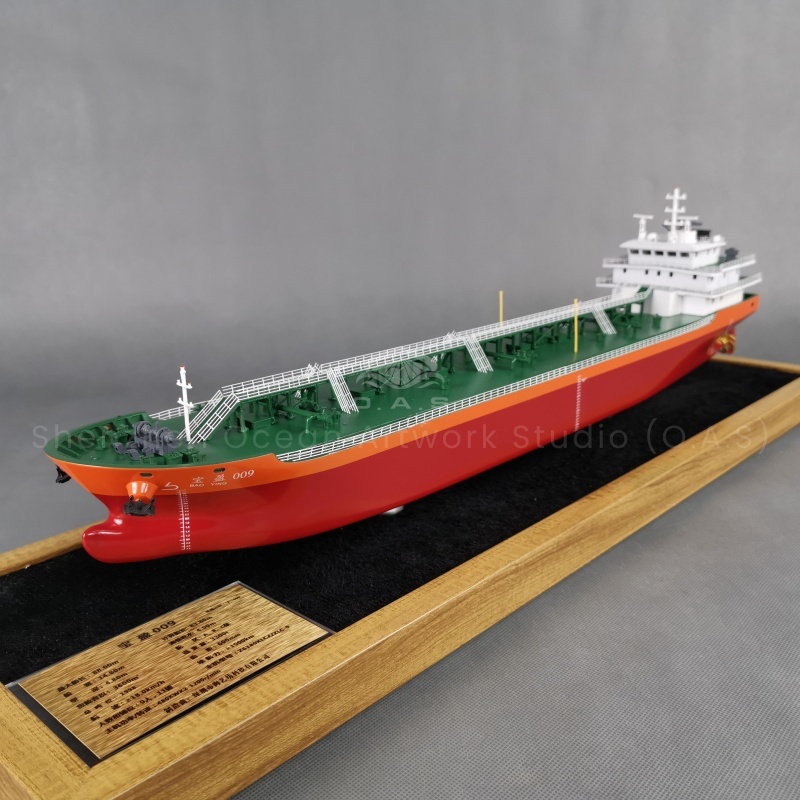 65cm  BAOYING Tanker ship model