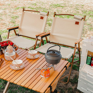 Chaise pliante d'extérieur portable en alliage d'aluminium avec accoudoirs en bois, pour jardin, camping, plage, design minimaliste - Product Image 2