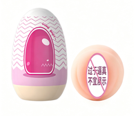 Jouet sexuel masculin miniature en gros, jouet de poche, jouet de plaisir portable pour hommes, masturbation