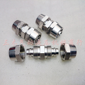 Raccords à connexion rapide pour tubes pneumatiques PU, 6 8 10 12 16 mm - Product Image 2