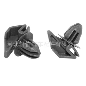คลิปหนีบกระโปรงข้างพลาสติก Ford Focus 1692599 สำหรับซ่อมแซมเปลี่ยนอะไหล่ยึดติดรถยนต์ - Product Image 1