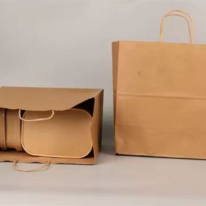 ถุงกระดาษคราฟท์ขายส่ง ถุงกระดาษช้อปปิ้ง - Product Image 6