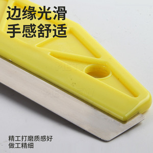 Stainless Steel Wallpaper <b>Cutter</b> Flat Scraper For Home Wall Installation And Cleaning Tool Smooth <b>Edge</b> Comfortable Grip - Product Image 1