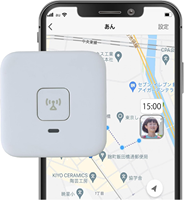 Anshin Watcher LE, Primer Mes Gratis, GPS con Monitoreo para Niños y Ancianos, Ver Ubicación Actual, Historial de Viajes, Compatible con Smartphone, Uso Global