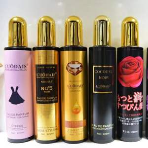 Luodais oli per capelli riparano i capelli secchi mantengono la fragranza per molto tempo siero per capelli da 220ML - Product Image 6