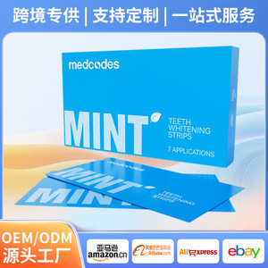 Tiras Blanqueadoras de Dientes Michelin con Sabor a Menta, Limpieza Bucal, Blanqueamiento, Eliminan el Amarillo y el Sarro, Tiras Personalizadas - Product Image 5