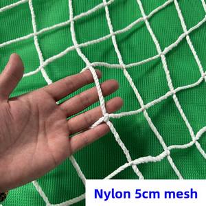 <span class=keywords><strong>Red</strong></span> de Seguridad Ignífuga y Resistente al Fuego, <span class=keywords><strong>Red</strong></span> Plana de Alta Resistencia de Seda y Poliéster, Anticaídas, para Andamios, Estructura de Acero, Resistente al Viento, Color Blanco - Product Image 6