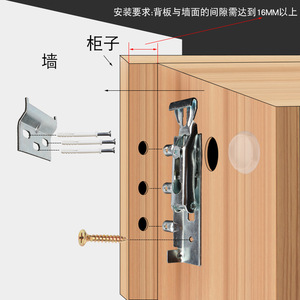 Adjustable Iron Hanging <b>Bracket</b> Carbon Steel Galvanized Wall Mount Cabinet Support Double Sided Load Bearing Hardware - Product Image 4