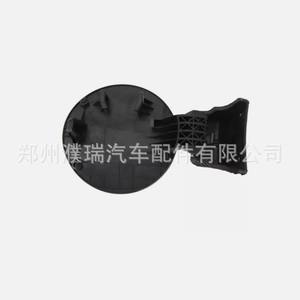 Joint d'étanchéité du bouchon de réservoir de carburant pour Hyundai Elantra 2011-2016, numéro de pièce en plastique 69510-3X000 69510-3Y000 - Product Image 4