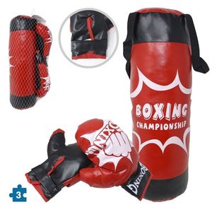 ของเล่นมวยพลาสติกและถุงมือสำหรับเด็ก-ของเล่นกีฬากลางแจ้ง - Product Image 1