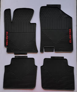 Tapetes para <span class=keywords><strong>Hyundai</strong></span> Elantra 2014-<span class=keywords><strong>2020</strong></span> de Fácil Instalación en Látex/PVC/A la Medida para 2015 2016 2017 2018 2019 <span class=keywords><strong>2020</strong></span> - Product Image 1