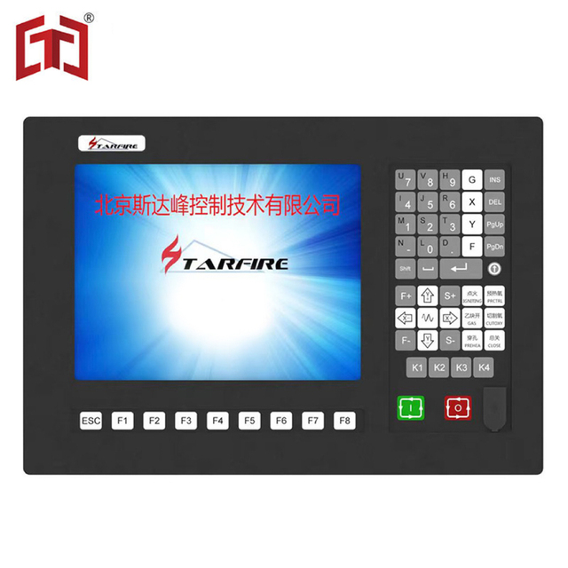 CNC Controller Starfire Series