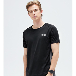 เสื้อยืดออกกำลังกายผู้ชาย คอกลม แขนสั้น ทรงเข้ารูป - Product Image 1