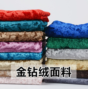 Rouleaux de tissu en <span class=keywords><strong>velours</strong></span> glacé tricoté extensible multicolores 2025 – <span class=keywords><strong>Velours</strong></span> froissé <span class=keywords><strong>blanc</strong></span> pour vêtements et robes - Product Image 2