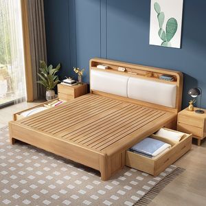 Cama de Madera Maciza de Alta Calidad con Almacenamiento Abierto, Estilo Moderno Minimalista, Solo $88 para Hogares Europeos y Americanos 902 Alta Calidad - Product Image 2