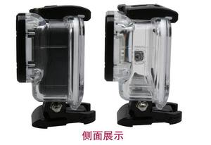 Boîtier sous-marin étanche pour <span class=keywords><strong>Gopro</strong></span> <span class=keywords><strong>Hero</strong></span> <span class=keywords><strong>5</strong></span>/6/7 - Product Image 2