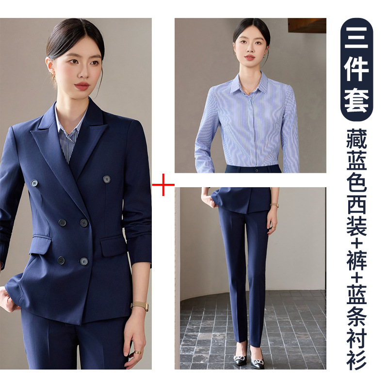 Blue suit, blue striped shirt and trousers