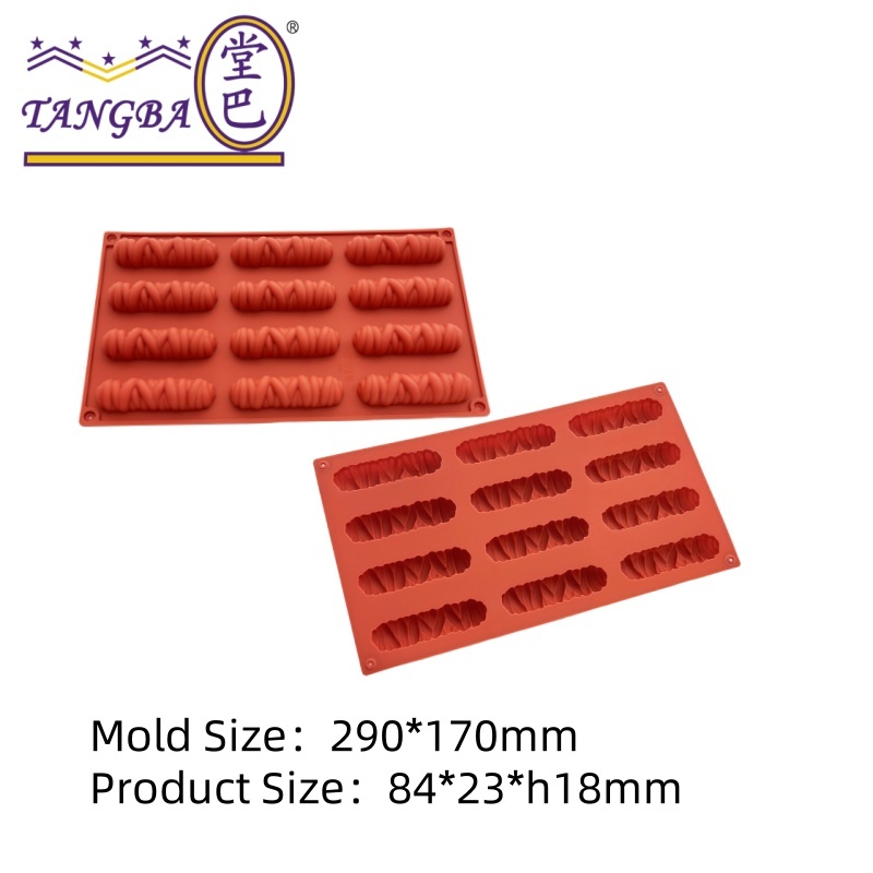 RED-Long wool silicone mold