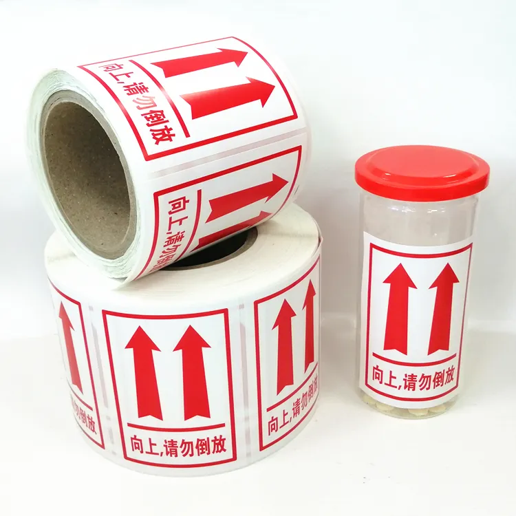 Large Quantity Supply Moisture Proof, Fragile Do Not Upside Down Logistics Box Outer Pakaging Carton Label Printing