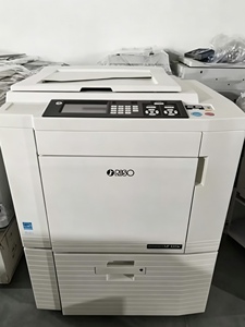 Photocopieurs et imprimantes MF MD935W remis à neuf, pour imprimantes Risograph MF935W, photocopieurs, machines numériques et photocopieuses - Product Image 4