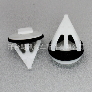 Clips de garniture de bas de caisse de voiture 76817-12100 en plastique blanc pour Toyota Prius Byd, pièces de rechange - Product Image 2