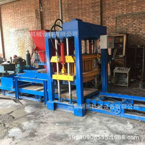 Machine à fabriquer des pavés Minglang Machinery, équipement hydraulique de moulage de briques en ciment pour briques de bord de route - Product Image 2