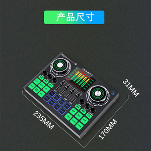 GAX-V22-tarjeta de sonido en vivo, juego K Song, almacenamiento personalizado, reducción de ruido, ajusta el sonido, ordenador móvil - Product Image 5