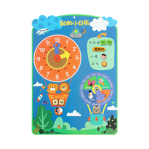Tableau de calendrier pour enfants, en plastique, avec affichage du mois, horloge murale, cartes de reconnaissance du temps et du jour de la semaine, pour les enfants de 3 à 6 ans - Product Image 5