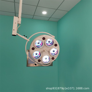 Lámpara quirúrgica LED para quirófano WYD-365 de 150W, luz médica móvil sin sombras para hospital, cirugía plástica y examen. - Product Image 5
