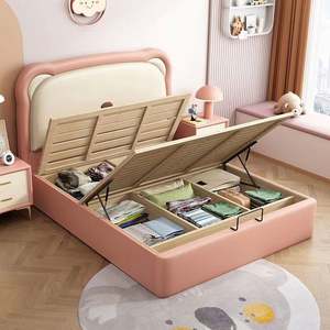 Lit double ours de dessin animé minimaliste moderne pour enfants cadre rembourré doux petit espace convivial - Product Image 4