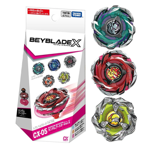 Takara <span class=keywords><strong>Beyblade</strong></span> X UX-14 Scorpio Spear 0-70Z Kit de démarrage Random CX05 CX06 Shelter Drake Select BX39 <span class=keywords><strong>Fusion</strong></span> <span class=keywords><strong>Metal</strong></span> Burst Top Toy - Product Image 2